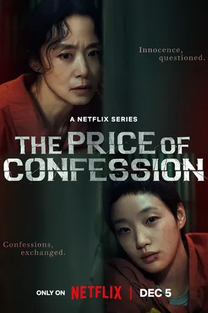The Price of Confession