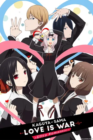 Kaguya-sama: Love is War