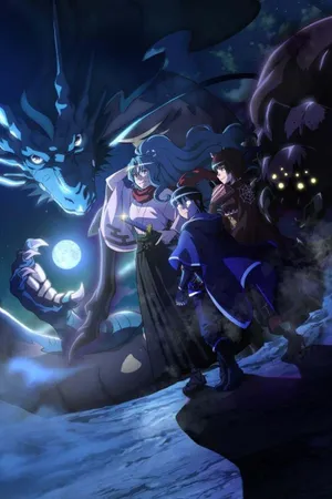 TSUKIMICHI -Moonlit Fantasy-