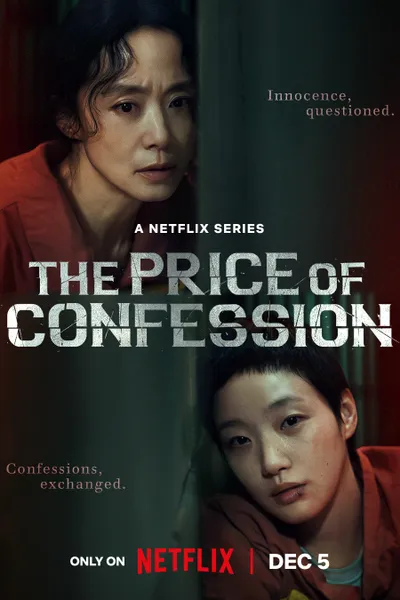 The Price of Confession