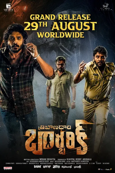 Tribanadhari Barbarik