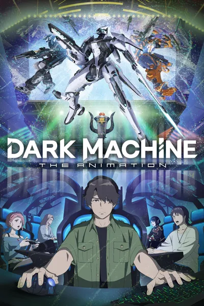 DARK MACHINE THE ANIMATION