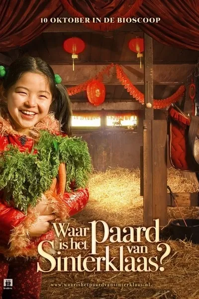 Waar is het paard van Sinterklaas?